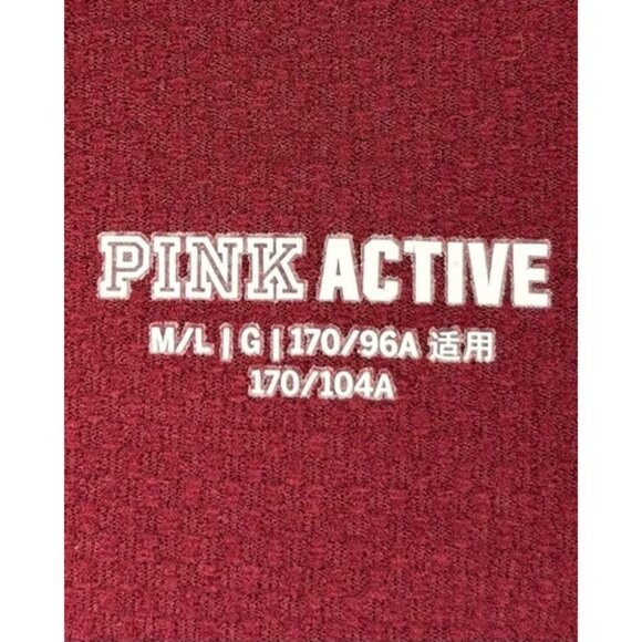 Victoria’s Secret PINK Activewear 1/4 Zip Cropped Pullover Jacket Red Maroon - Picture 4 of 11